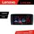 Navigatie Android Mercedes Clasa R W251 Lenovo Lite D6, 6+128 GB