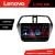 Navigație Android Suzuki S-Cross Lenovo Lite D6, 6+128 GB, CarPlay