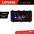 Navigație Android Seat Ateca Lenovo Lite D6, GPS, 6GB RAM, 128GB