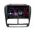Navigatie Android Fiat Doblo 2010-2017 si Opel Combo 2010-2017 6+128 GB
