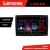 Navigatie Fiat Ducato Lenovo Lite D6 QLED 6+128GB cu Bluetooth si WiFi