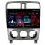 Navigatie Android Subaru Forester 2004-2008 Lenovo Lite D6 6+128GB