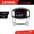 Navigație Android Lenovo pentru Hyundai H1 Starex 2016+ 6GB RAM 128GB