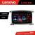 Navigatie Toyota Land Cruiser L100 2002-2008 Lenovo 6+128 GB Android
