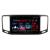 Navigatie dedicata VW Sharan 2011-2020 Lenovo Android 6GB RAM 128GB