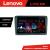 Navigație Android Mercedes Viano Vito 2014-2022, 6GB RAM 128GB Lenovo
