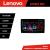 Navigație auto universală 2DIN Lenovo Pro 2K, QLED, 8 nuclee, 4+64GB, 360