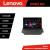 Navigație Ford Ecosport 2013-2016 Lenovo QLED 2K 8GB+256GB Android