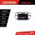 Navigație Android VW Tiguan și Golf Plus 2012-2016 QLED 2K 8+256GB Lenovo