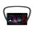 Navigație Android Peugeot 607 cu GPS, QLED 2K, 8GB RAM, 256GB și 360