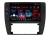 Navigație Android Lenovo pentru VW Passat B5 1997-2004, QLED 2K, 8GB+256GB, 360