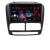 Navigație Android 2K Fiat Doblo 2010-2017 și Opel Combo 8GB+256GB