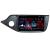 Navigatie Android Kia Ceed 2012-2018 Lenovo QLED 2K 8GB+256GB 360