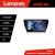 Navigatie Android Lenovo QLED 2K 12+256 pentru Skoda Superb 3 2015-2017