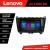 Navigatie Mazda 6 2008-2012 Lenovo QLED 8 Core 4GB+64GB Android