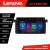 Navigatie BMW Seria 3 E46 Lenovo Ultra 2K QLED 4+64GB Android