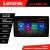 Navigație auto universală 2DIN Lenovo QLED 8 nuclee, 4GB+64GB, 4G