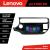 Navigatie Android Lenovo pentru Kia Rio 2014-2017, QLED, 4GB+64GB