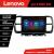 Navigatie Android Citroen C5 Aircross QLED 4GB+64GB 360 Lenovo