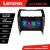 Navigație Toyota Camry 2012-2018 Android QLED 4GB+64GB 4G GPS Lenovo