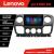 Navigatie Android Opel Movano si Renault Master 2010-2021 QLED 4+64
