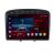 Navigatie Android Peugeot 308 2008-2013, 2K, 8+128GB, 4G, DSP