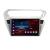 Navigatie Android Peugeot 301 si Citroen C-Elysee 8+128GB 4G GPS DSP