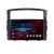 Navigație Android Mitsubishi Pajero 2006-2018, 2K, 8+128GB, 4G, DSP