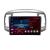 Navigație Android Hyundai Accent 2006-2012, 8+128GB, 2K, 4G, GPS