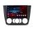 Navigație Android BMW Seria 1 E87 2007-2011, climă manuală, Octa Core