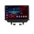 Navigatie Android Mazda CX-3 / Mazda 2 2014-2020, 2K, 8+128GB, 4G