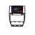 Navigație Android 2K pentru Land Rover Freelander 2 2006-2012 cu 4G