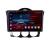 Navigație Android Mazda RX-8 2008-2011, 8+128GB, 2K, 4G, DSP