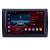 Navigație Android Fiat Stilo 2K Octa Core, 8+128GB, 4G, DSP, GPS