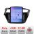 NavigatieHyundai I20 2015-2018 KIT-517 ecran tip TESLA 9.7" 8 core 4+32 4G DSP Android Radio Bluetooth Internet GPS WIFI