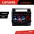 Navigație Toyota Land Cruiser J150 2010-2018 Lenovo 4GB+64GB Android
