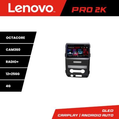 Navigație Ford F150 2008-2014 Lenovo QLED 2K Android 12+256GB
