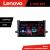 Navigație Toyota Urbancruiser 2009-2014 Lenovo 4GB+64GB Android CarPlay