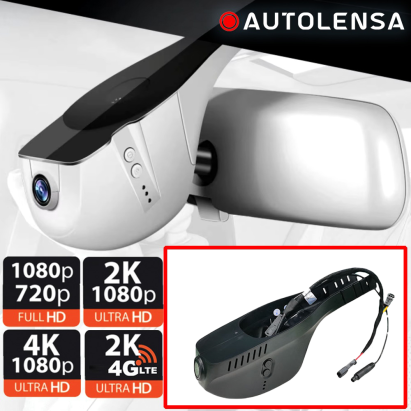 Cameră DVR față 1080p pentru Skoda Kodiaq 2016-2020, Autolensa 24/7