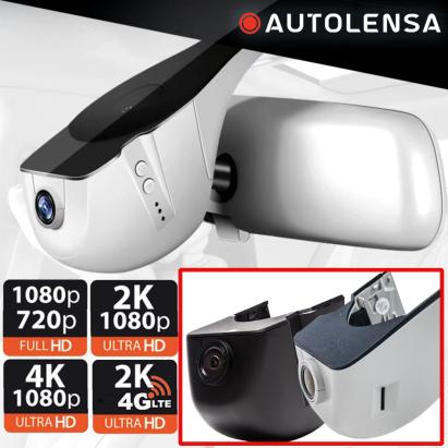 Cameră DVR față 1080p WiFi pentru Volvo S90 2020+, Autolensa 24/7