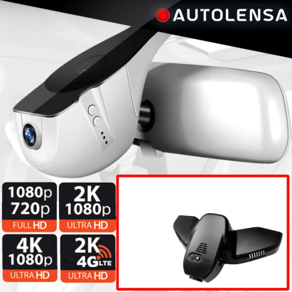 Camera DVR dedicata Maserati Levante 2017-2021 1080p WiFi Autolensa