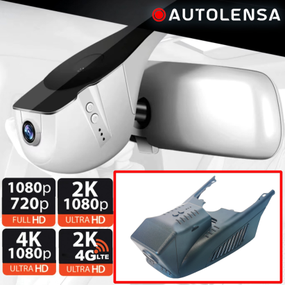 Cameră DVR față 1080p OEM Mercedes E Coupe Cabrio 2021-2023 Autolensa