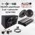 Pachet audio auto 2 uși cu amplificator Carbon 200.4, subwoofer și cablaje plug&play