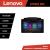 Navigație Android Isuzu D-Max 2015+ Lenovo PRO 13 inch 2K 4G GPS DSP
