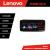 Navigație Chevrolet Captiva 2008-2012 Lenovo PRO 12.3 QLED 8GB+256GB 4G