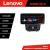 Navigație Ford Mustang 2009-2014 Lenovo Pro 12.3 QLED 8+256GB 4G GPS