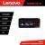 Navigație Nissan Navara 2017+ Lenovo Pro 12.3 QLED 8GB RAM 256GB 4G