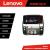 Navigație dedicată Nissan Pathfinder/Navara Lenovo PRO 12.3 QLED 8GB+256GB 4G