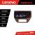Navigație Nissan Patrol 2005-2011 Lenovo PRO 12.3 QLED 8GB+256GB 4G