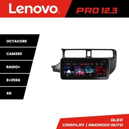 Navigație Android Lenovo PRO 12.3 QLED 8+256GB pentru Kia Rio 2011-2014